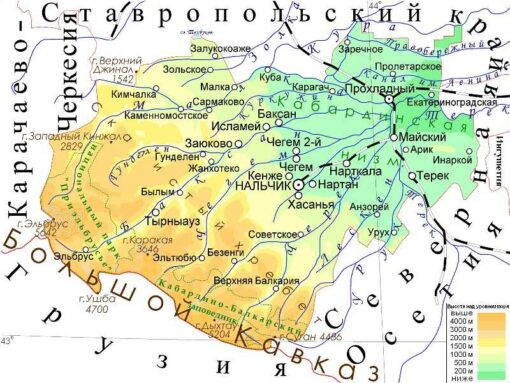 Общий обзор — Кабардино-Балкарская Республика
