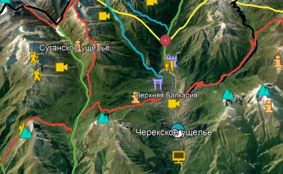 Черекское ущелье