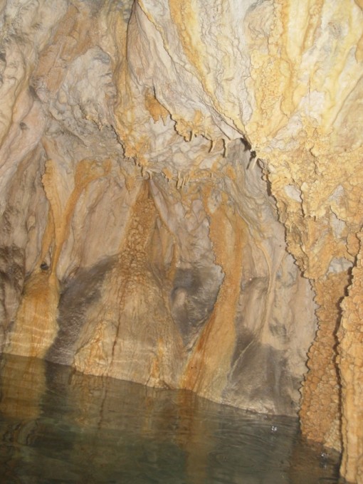 ПЕЩЕРА ЧУДЕС