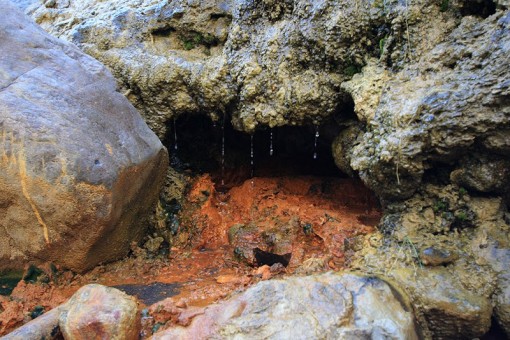 Урочище Джилы-Су