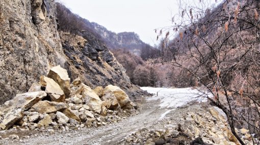 Тайна Хазнидонского ущелья