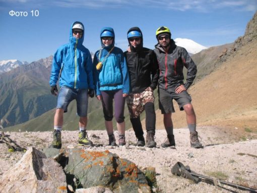 Отчет о горном походе 1 к.с. по Центральному Кавказу (Приэльбрусье), совершенном в августе 2015 года