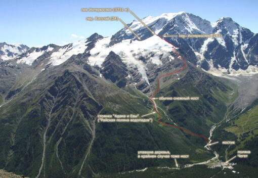 Маршрут на пик Интеркосмос (3731 м)