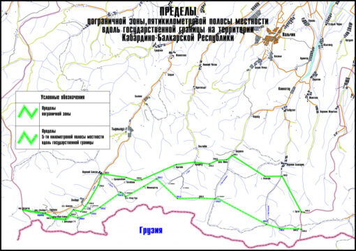 Карта. Пределы пограничной зоны, пятикилометровой полосы