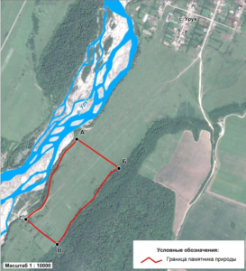 Урочище Куртимас