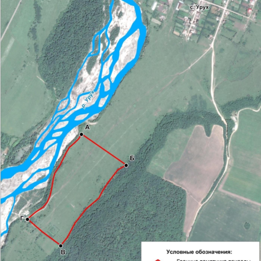 Урочище Куртимас