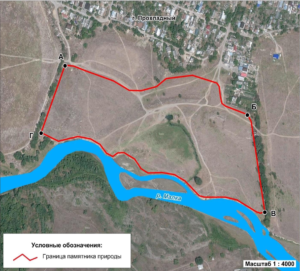 Урочище Подкова