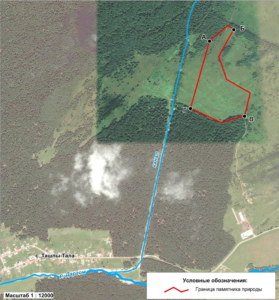 Урочище Таркан