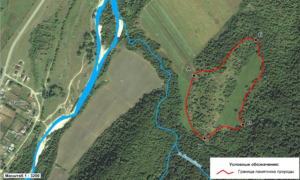 Урочище Эрокко