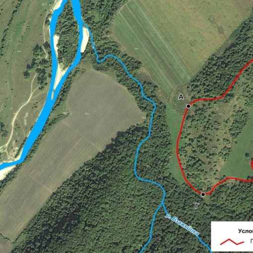 Урочище Эрокко