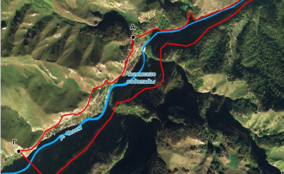 Чегемская теснина