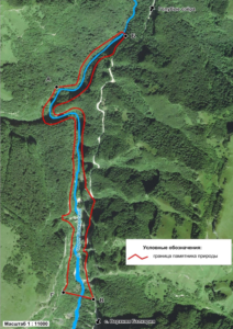 Черек-Балкарская теснина