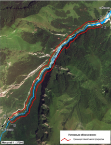 Черек-Безенгийская теснина