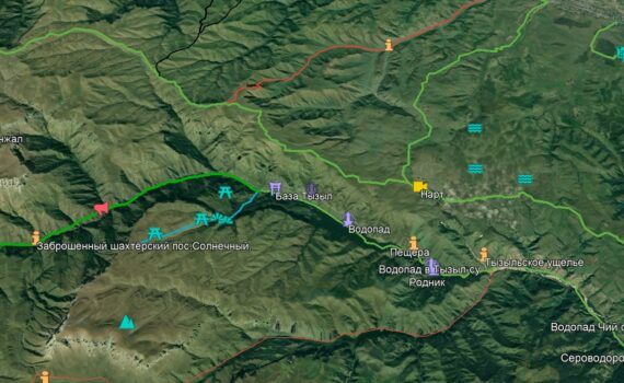 плато Канжол