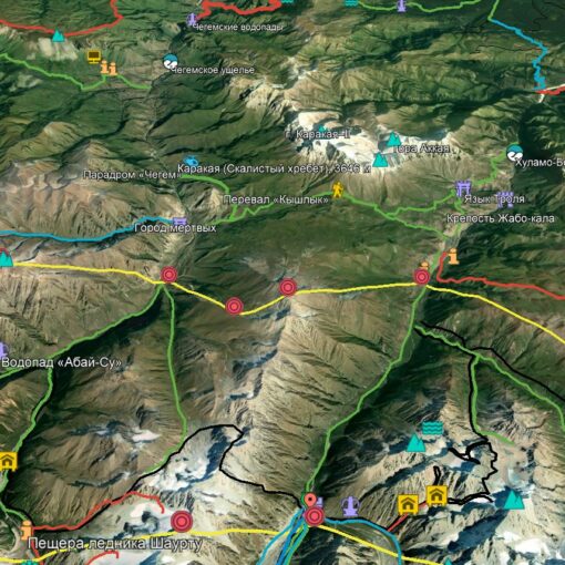 Перевал Кышлык