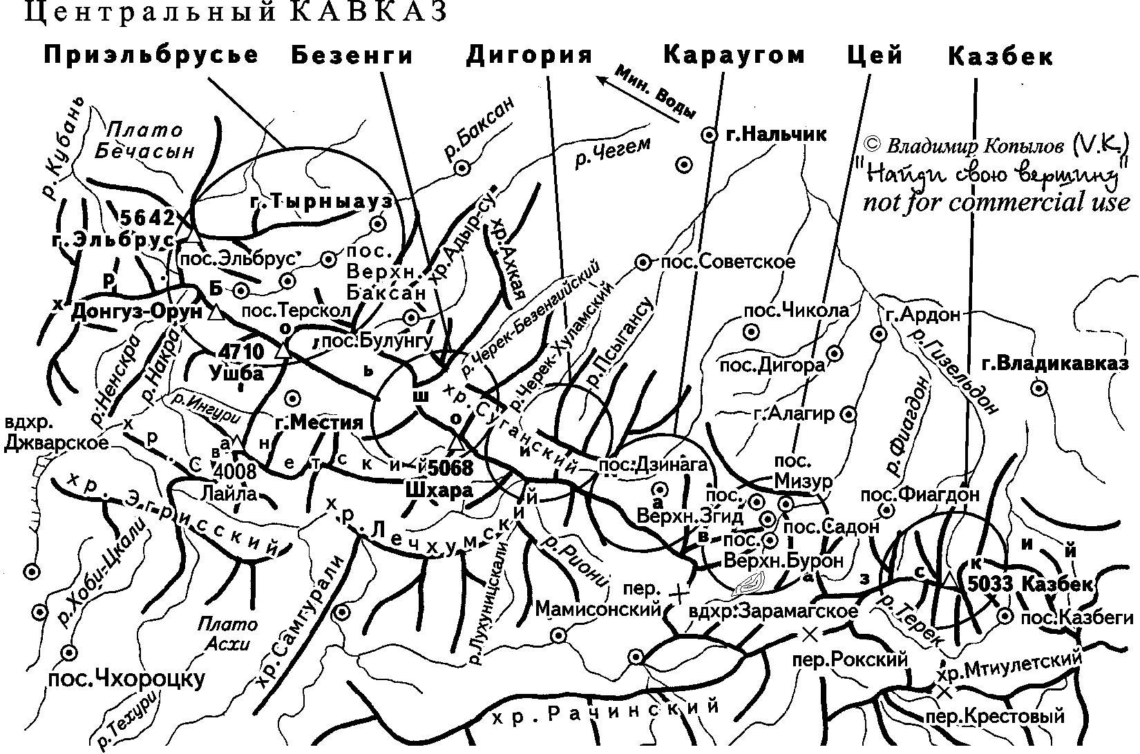 Поселок азау приэльбрусье карта