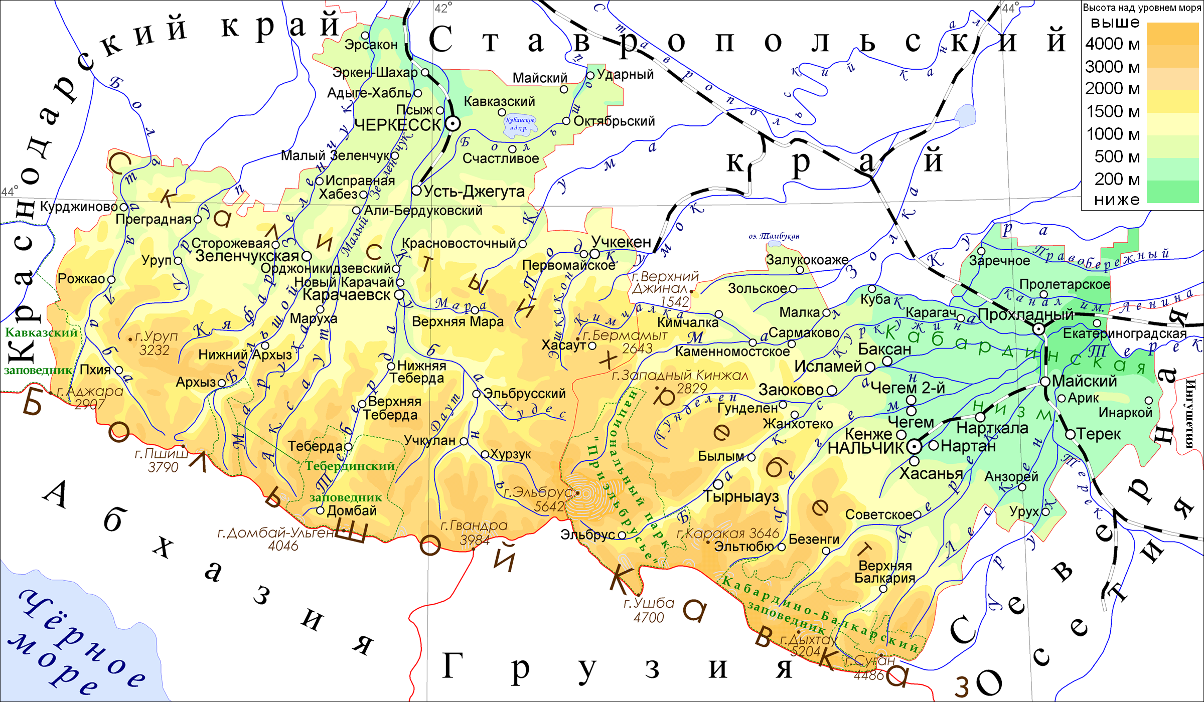 Карта рек кавказа с названиями