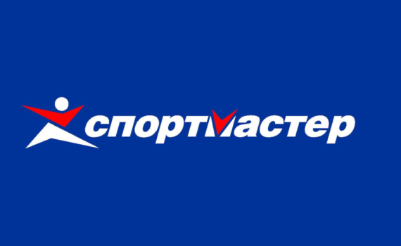 спортмастер