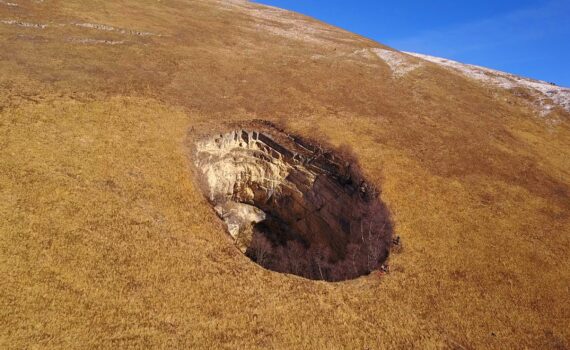 Пещера НСС-75