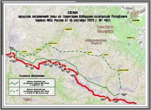 Популярные маршруты без пропуска