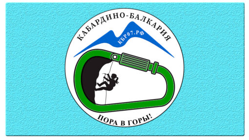 Тур «Безенгийская классика» Восток